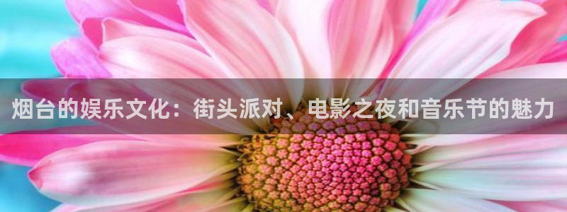 杏鑫娱乐